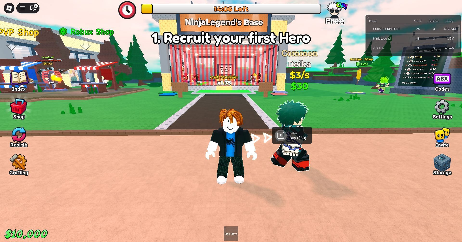Amazing rewards in-game (Images via Roblox)